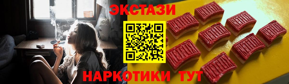 Гашиш Губкин