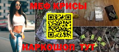 винт Можга