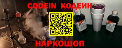 винт Можга