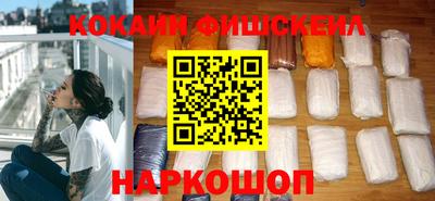 таблы Моздок