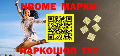 таблы Моздок