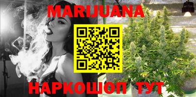 таблы Моздок