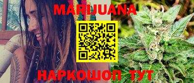 таблы Моздок