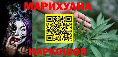 spice Можайск