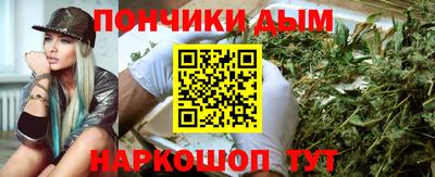таблы Моздок