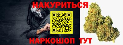 винт Можга