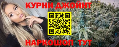 таблы Моздок
