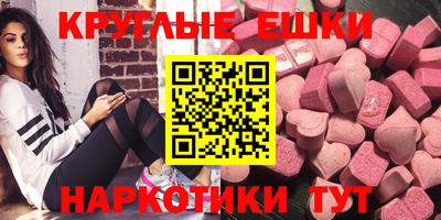 spice Можайск