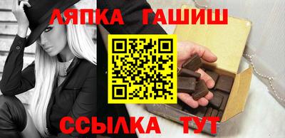 spice Можайск