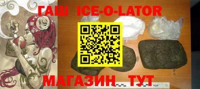 винт Можга