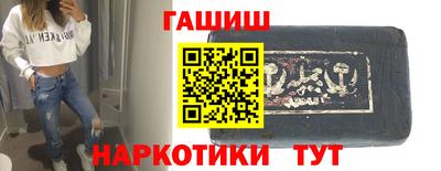 spice Можайск