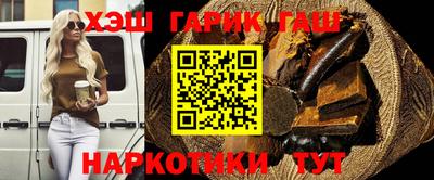 таблы Моздок